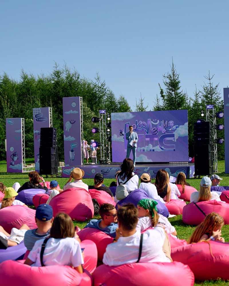 Поколение МТС