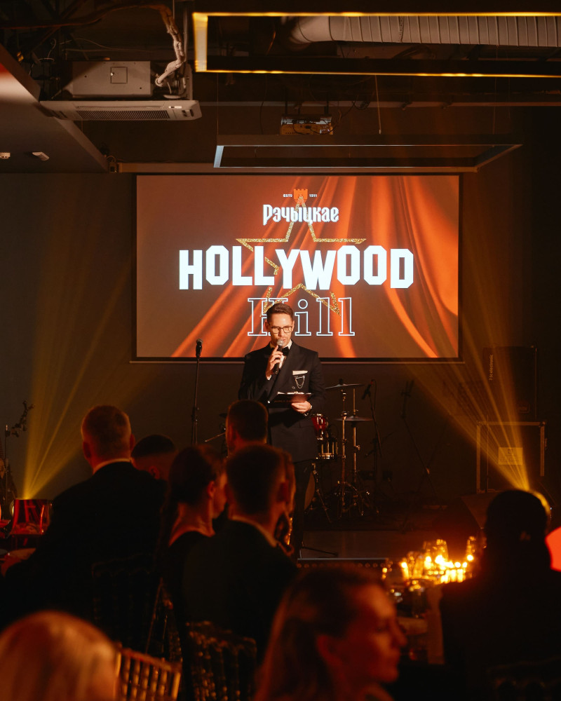 Борборуйский Бровар - Речицкое - HOLLYWOOD HILL