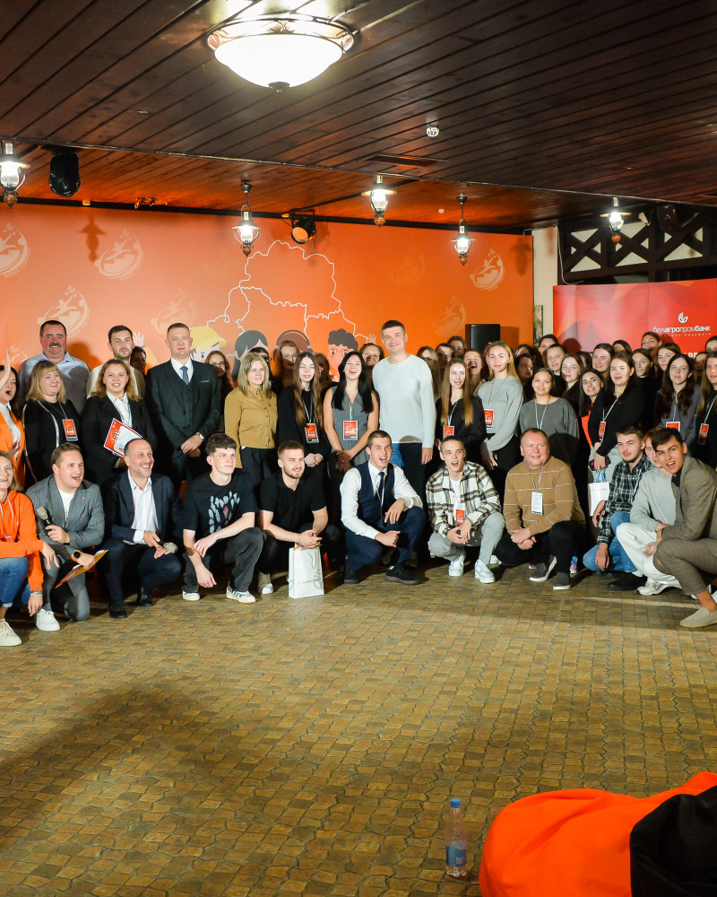 Белагропромбанк - Новое поколение