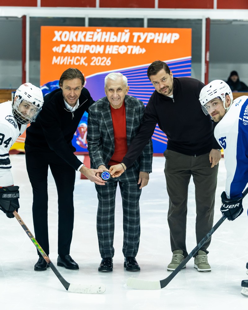 Хоккейный турнир Газпром